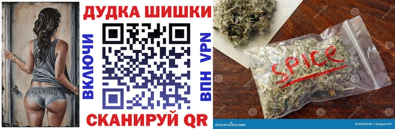 Где купить наркоту Белоозёрский Codein  СК  Марихуана  КОКАИН 