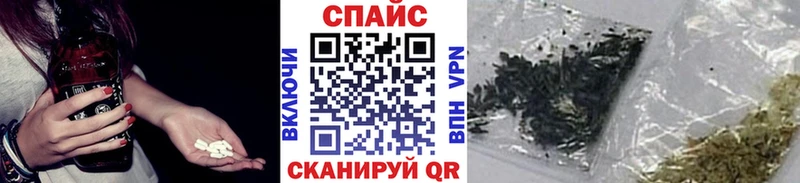 продажа наркотиков  Белоозёрский  Бутират 1.4BDO 