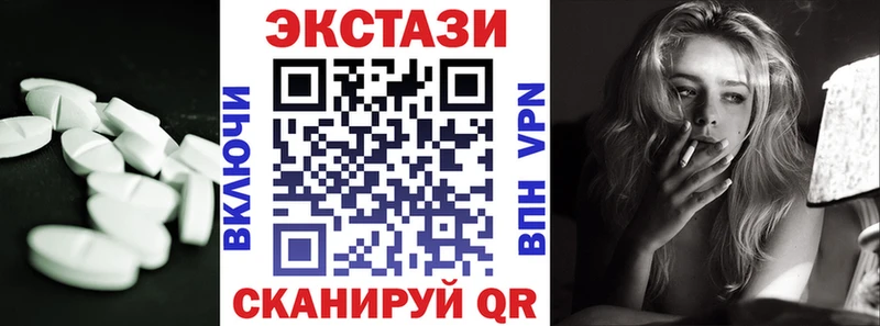 Экстази louis Vuitton OMG ссылка Белоозёрский
