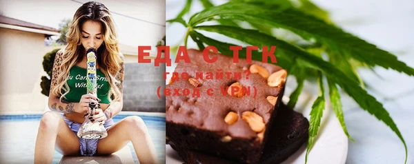не бодяженный Алзамай