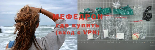 дурь Абаза