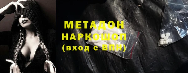 дурь Абаза