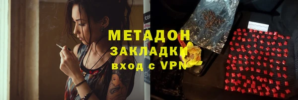 не бодяженный Алзамай