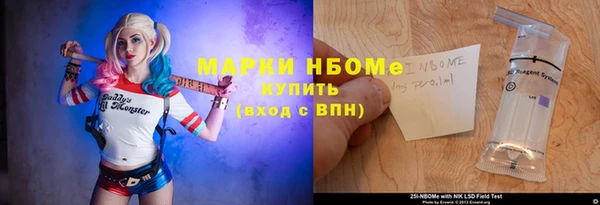 герыч Алексеевка