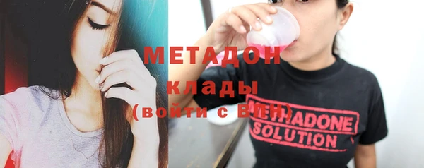 дмт Сафоново