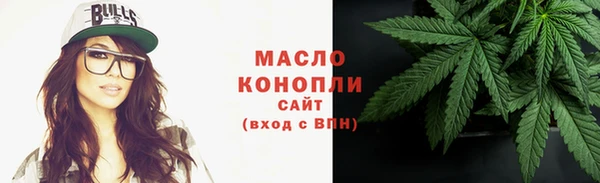 бошки Абинск