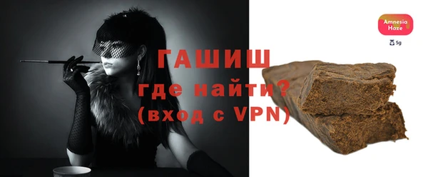 спиды Абдулино