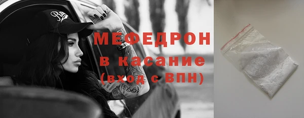 дурь Абаза