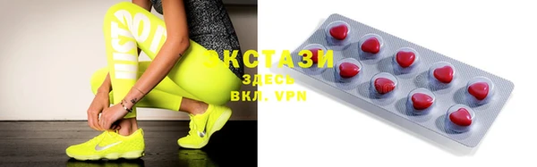 дурь Абаза