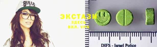 mix Рославль