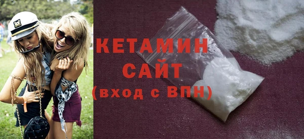 MESCALINE Алексин