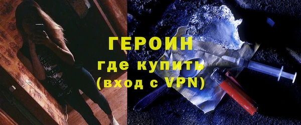 спиды Абдулино