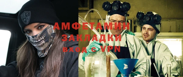 герыч Алексеевка