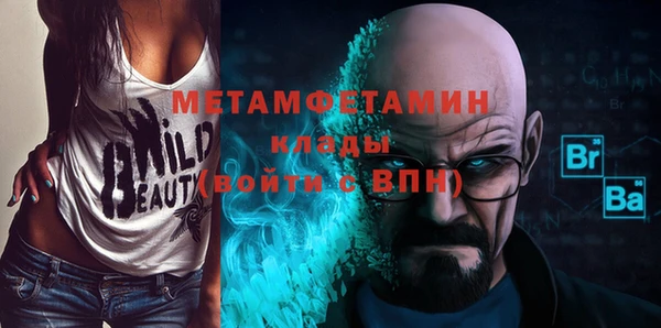 дурь Абаза