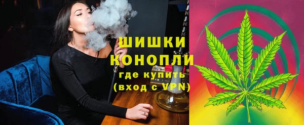 спиды Абдулино