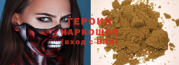 не бодяженный Алзамай