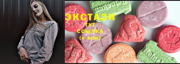 не бодяженный Алзамай