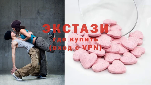 дурь Абаза