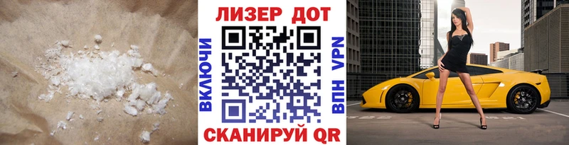 Лсд 25 экстази ecstasy  Белоозёрский 