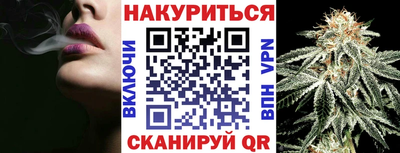 МАРИХУАНА ГИДРОПОН Белоозёрский